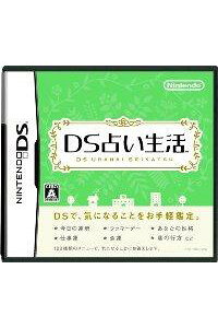 楽天ブックス Ds占い生活 Nintendo Ds ゲーム 楽天ブックス Ds占い生活 Nintendo Ds ゲーム